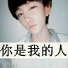 win88 chat Ingus dan air mata, meminta pengampunan Liu Qingfeng